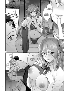 Page 15 of COFFEE BREAK - preview thumbnail