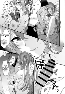 Page 18 of COFFEE BREAK - preview thumbnail
