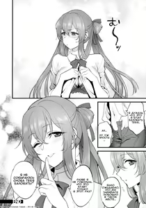 Page 31 of COFFEE BREAK - preview thumbnail