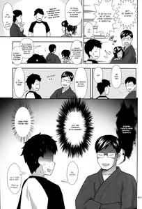 Page 13 of Meikko na Syoujo no Ehon 2 - preview thumbnail