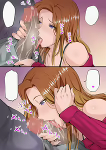 Page 10 of Musume ga AV Joyuu ni Natte Ita kara Sekkyou Suru - preview thumbnail