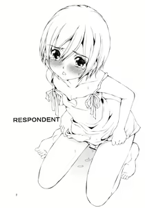 Page 3 of RESPONDENT - preview thumbnail