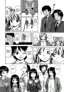 Page 218 of Ane to Otouto to - Sister & Brother - preview thumbnail