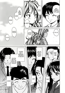 Page 219 of Ane to Otouto to - Sister & Brother - preview thumbnail
