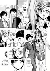 Page 43 of Ane to Otouto to - Sister & Brother - preview thumbnail