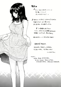 Page 29 of Strawberry MIX - preview thumbnail