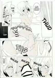 Page 5 of Komugi Blanc - preview thumbnail