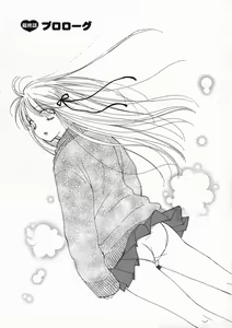 Page 164 of Pretty Size - preview thumbnail