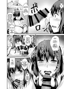 Page 4 of Ochiba Nikki Another Page - preview thumbnail