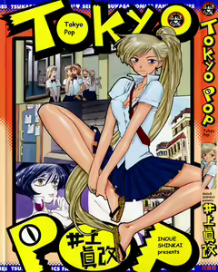 TOKYO POP — hentai manga cover on Fhentai