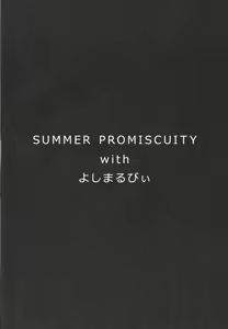 Page 3 of SUMMER PROMISCUITY with Yoshimaruby - preview thumbnail