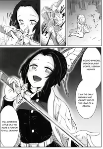 Page 15 of Les no Kokyuu | Lesbian Breathing - preview thumbnail