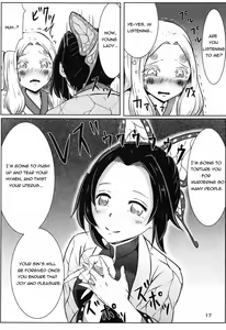 Page 16 of Les no Kokyuu | Lesbian Breathing - preview thumbnail