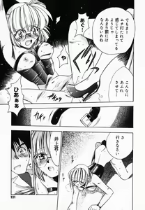 Page 133 of Accent - preview thumbnail