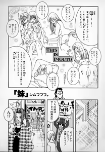 Page 90 of THE NEW MOVEMENT - preview thumbnail