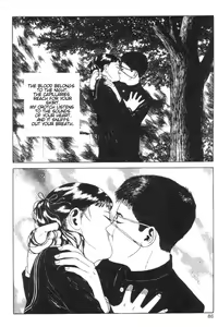 Page 86 of DDT - Boku, Miminashi Houichi desu | DDT - Miminashi-Hohichi in The Dark - preview thumbnail