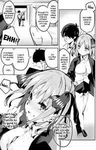 Page 8 of Nino no Baai - preview thumbnail