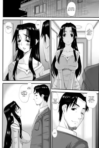 Page 7 of Hitozuma Hinako-san no futei - preview thumbnail