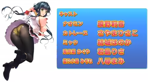 Page 803 of Motto! Haramase! Honoo no Oppai Isekai Ero Mahou Gakuen! (decensored) - preview thumbnail