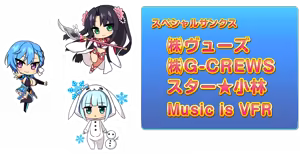 Page 812 of Motto! Haramase! Honoo no Oppai Isekai Ero Mahou Gakuen! (decensored) - preview thumbnail