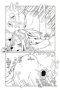 Page 15 of M - preview thumbnail