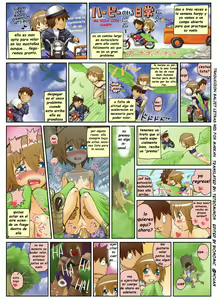 Page 4 of Monster Musume no Iru Nichijou Series | Mi Vida Con Chicas Monstruo - preview thumbnail