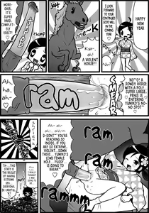Page 16 of Sukebe Musume Yumiko-chan | Yumiko-chan, The Perverted Girl - preview thumbnail