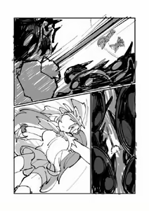 Page 15 of Furukizu to Inori - preview thumbnail