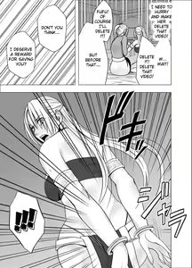 Page 16 of Otori Sousakan Kyouka Douryou Les Choukyou Hen - preview thumbnail