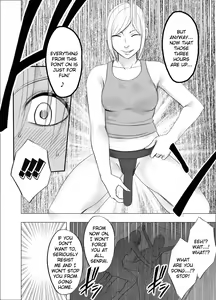Page 51 of Otori Sousakan Kyouka Douryou Les Choukyou Hen - preview thumbnail