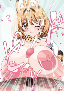 Page 16 of Paizuri Gokko - preview thumbnail