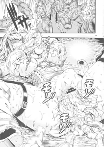 Page 16 of MonHun BON - preview thumbnail