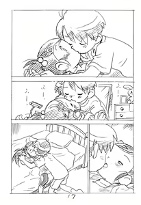 Page 17 of Enpitsu Kaki Eromanga 2014 Fuyu no Gou - preview thumbnail