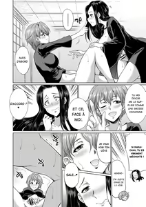 Page 23 of Shimai no Kankei | The Relationship of the Sisters-in-Law - preview thumbnail