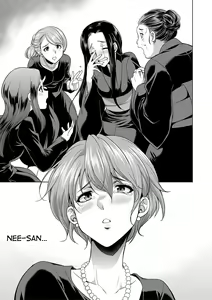 Page 3 of Shimai no Kankei | The Relationship of the Sisters-in-Law - preview thumbnail