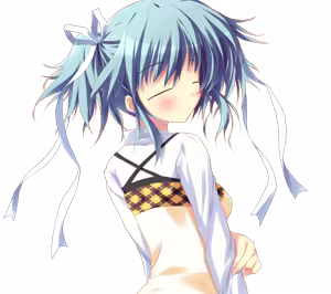Page 1488 of Mashiro Iro Symphony - Love is pure white- - preview thumbnail