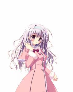 Page 741 of Mashiro Iro Symphony - Love is pure white- - preview thumbnail