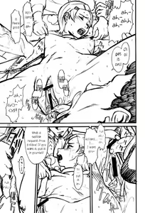 Page 14 of Eureka Thrust - preview thumbnail