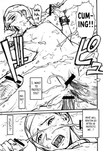 Page 18 of Eureka Thrust - preview thumbnail