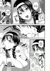 Page 7 of Ouen Taiken | Cheer Experience (decensored) - preview thumbnail