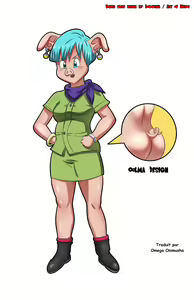 Page 16 of Potara Fusions - preview thumbnail