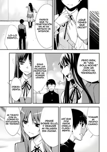 Page 22 of Smile - preview thumbnail