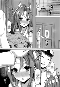 Page 110 of Zuihou Hon Soushuuhen - preview thumbnail