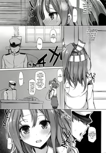 Page 141 of Zuihou Hon Soushuuhen - preview thumbnail