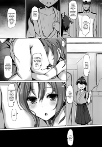 Page 151 of Zuihou Hon Soushuuhen - preview thumbnail
