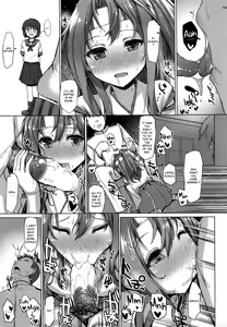 Page 183 of Zuihou Hon Soushuuhen - preview thumbnail