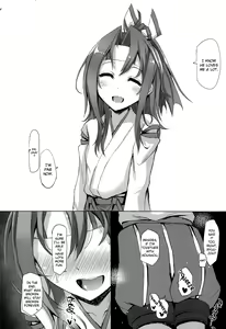Page 220 of Zuihou Hon Soushuuhen - preview thumbnail