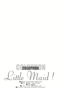 Page 8 of Little Maid! - preview thumbnail