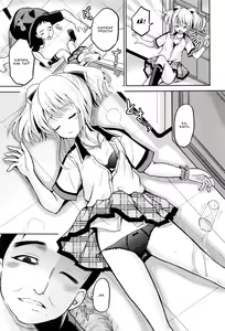 Page 23 of Injou Sisters - Ch. 2-4 - preview thumbnail