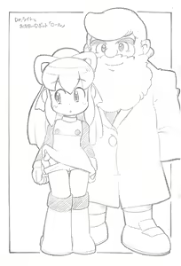 Page 3 of Otetsudai - preview thumbnail